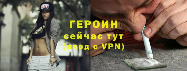 кокаин VHQ Верея