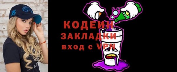 кокаин VHQ Верея